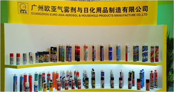 ユーラシアのエアロゾルと毎日の化學(xué)製品の會(huì)長(zhǎng)Lian Yunzengとの會(huì)話